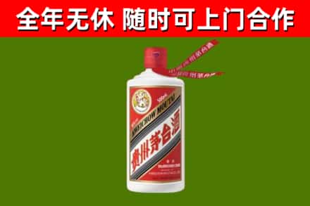 赣州市烟酒回收飞天茅台酒.jpg