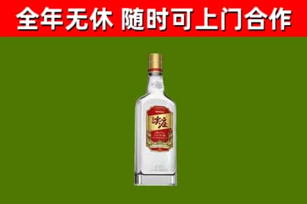 赣州市回收尖庄酒