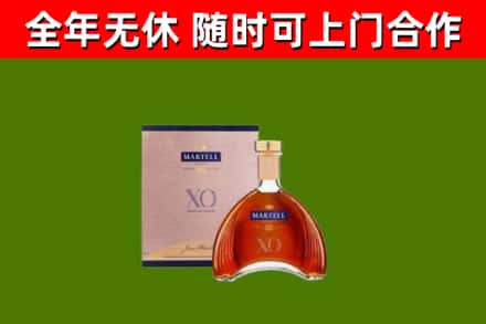 赣州市烟酒回收马爹利洋酒.jpg